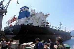 Rijeka, 5. svibnja 2009. porinuće broda "Kastav" u brodogradilištu 3. Maj
