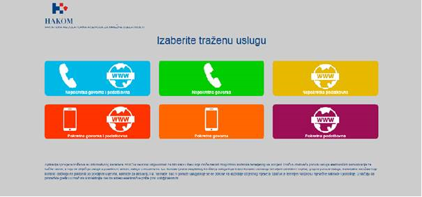 Slika /arhiva///hakom-08092015.png