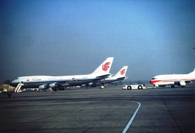 Slika /arhiva/Beijing_airport_.jpg