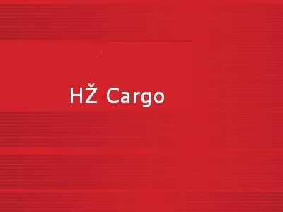 Slika /arhiva/HZCargo-logo.jpg