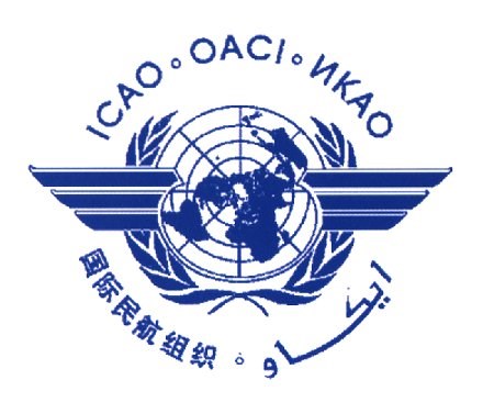 Slika /arhiva/ICAO-logo1.jpg